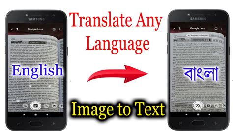 translate from code to text word hike|Free Online Code to Text Converter .